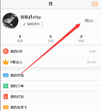 我想看的曹骏古装