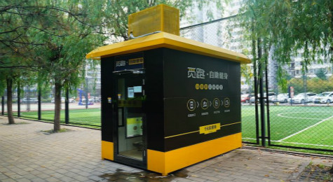 24-25 赛季英超联赛英超第 30 轮诺丁汉森林 1:0 曼联，如何评价这场比赛？