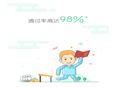 微波炉为什么不能用来烧开水？