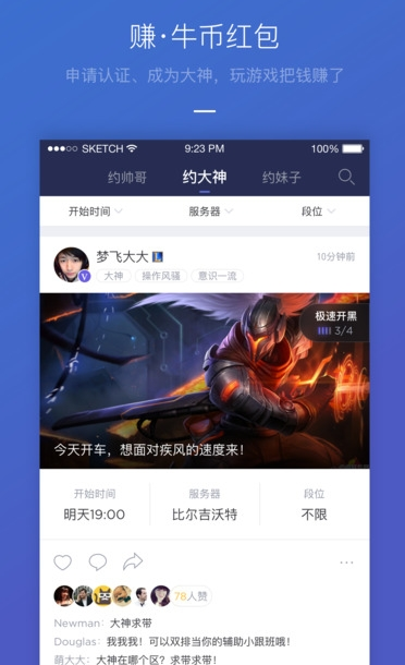 比亚迪智能化战略发布会上王传福宣布「比亚迪全系车型将搭载高阶智驾技术」，会对中国汽车行业带来哪些影响？