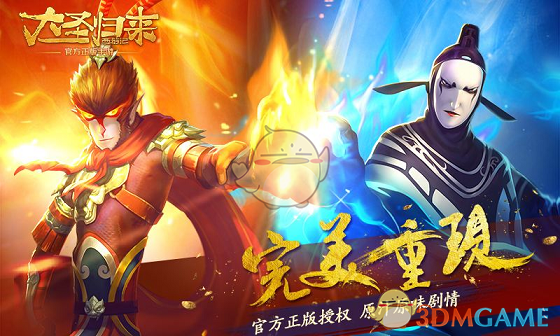 对比「胖东来」和「山姆」，两种模式的区别和优缺点如何？