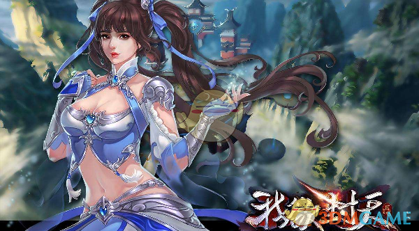 巴西央行如期加息50个基点