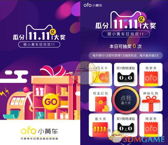 特朗普表示将对进口汽车征收 25% 左右的关税，这对全球汽车产业会带来哪些影响？我国车企该如何应对？
