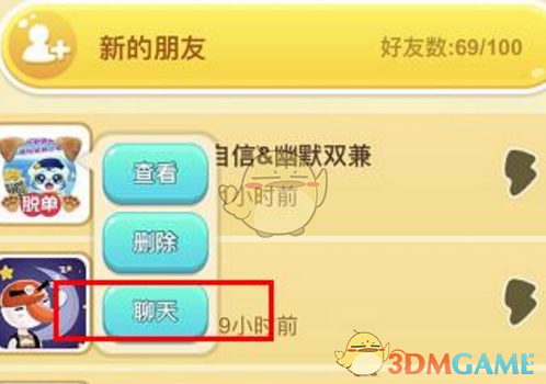 乌克兰国防部长：已准备好与俄罗斯谈判以结束冲突