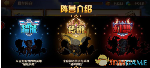 泽连斯基预测俄乌和平遥遥无期 特朗普再开炮指其不想要和平