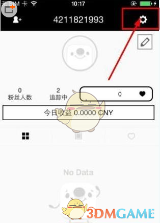 美国洛杉矶发生两车相撞造成1死32伤