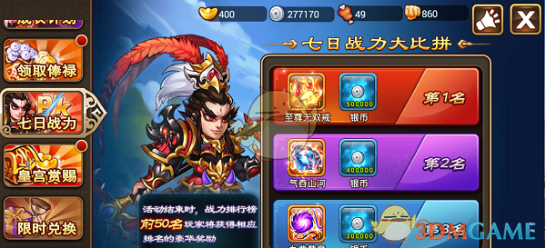 小米空调系长虹生产惹争议，双方合作由来已久
