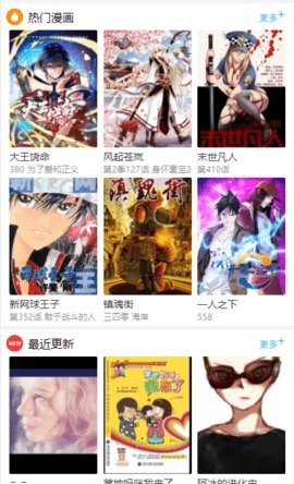 请问大家苗刀是不是苗族人发明的刀法？戚继光是不是苗族人？他又是怎么传到日本去的？