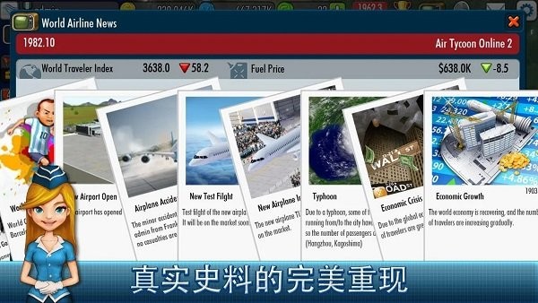 我乐家居：股东计划减持股份