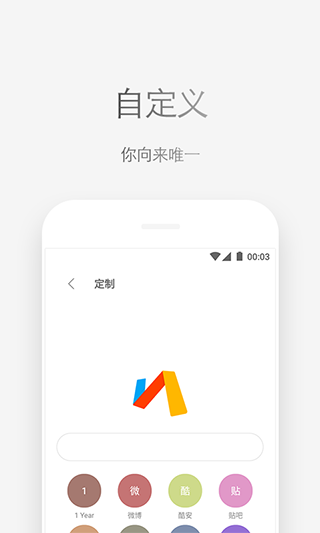 考研本校一周休息两天可以吗?