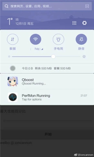 重磅公布！中国3月末外汇储备32407亿美元， 央行连续五个月增持黄金
