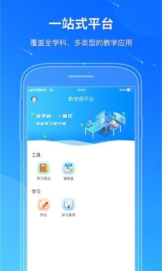 高中学业让我成为了「考试机器」一般，大学感觉失去很多正常人的能力，该如何改变？