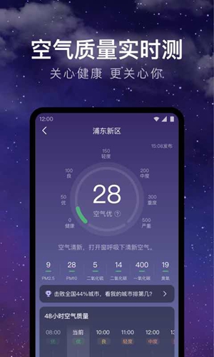 「云顶S14代码」明日预告：幻灵九五